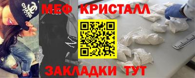 амфетамин Азнакаево