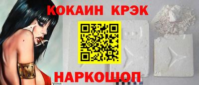 амфетамин Азнакаево
