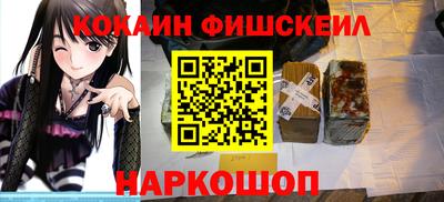 jwh Абинск