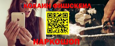 экстази Абакан