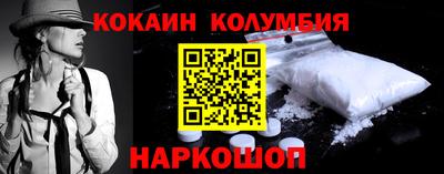 амфетамин Азнакаево