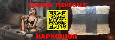 jwh Абинск