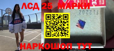 jwh Абинск