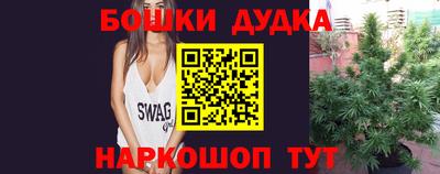 экстази Абакан
