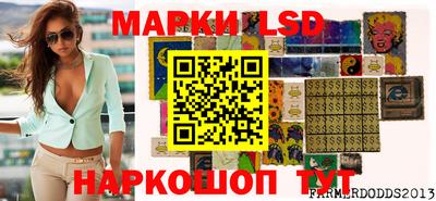 амфетамин Азнакаево