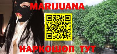экстази Абакан