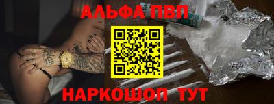 экстази Абакан