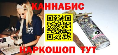 амфетамин Азнакаево