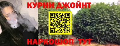 экстази Абакан