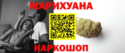 экстази Абакан