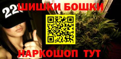 экстази Абакан