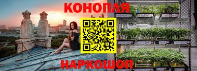 амфетамин Азнакаево