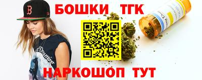 экстази Абакан