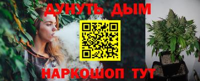 амфетамин Азнакаево