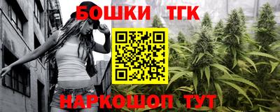 амфетамин Азнакаево