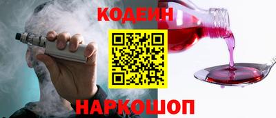 jwh Абинск
