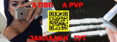 экстази Абакан