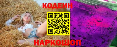 jwh Абинск