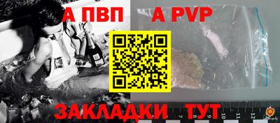 амфетамин Азнакаево