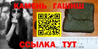 экстази Абакан