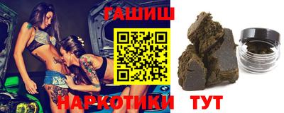экстази Абакан