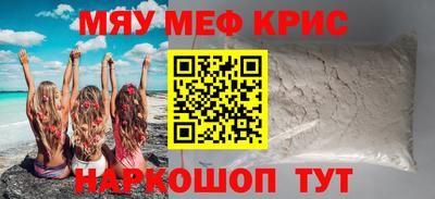 jwh Абинск