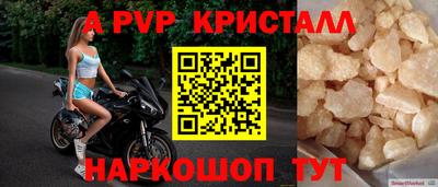 экстази Абакан