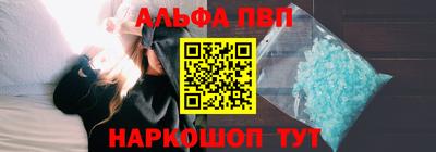 амфетамин Азнакаево
